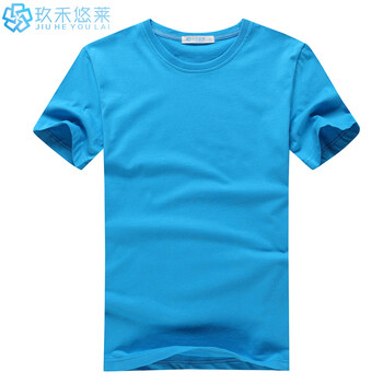 玖禾悠萊 短袖 男士T恤 藍色 S，XL，L，M，XXXL，XXL，加大