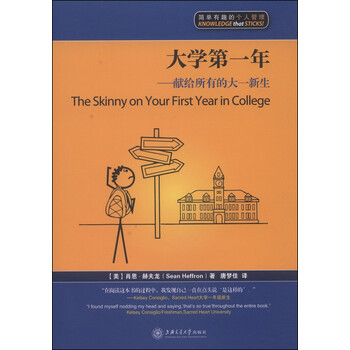 書評