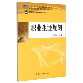 書摘