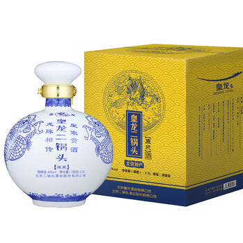 二鍋頭原漿酒