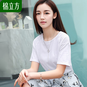 棉立方（MEFOUND） 拼接 短袖 T恤 女 圓領(lǐng)