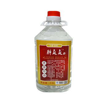 52度陳年老窖