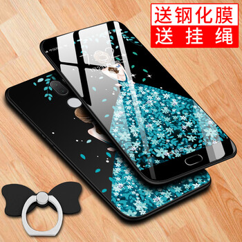 萬姆達(dá) 小米5splus 手機(jī)殼/保護(hù)套