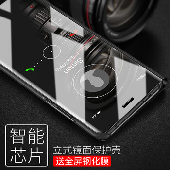 殼當(dāng)家 MATE8皮套 手機(jī)殼/保護(hù)套
