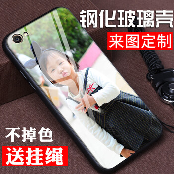 怎么樣,步步高,步步高