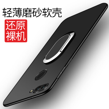 品陌（PINMO） 華為暢享8/8plus 手機(jī)殼/保護(hù)套