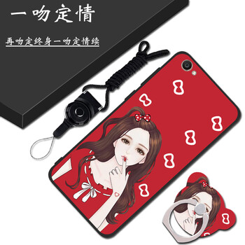oppor9pls手機(jī)殼