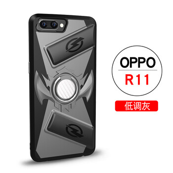 oppo手機手柄