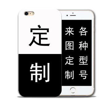 蘇米克 oppor15 手機殼/保護套