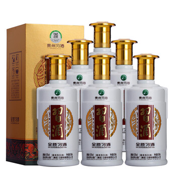 金習(xí)酒