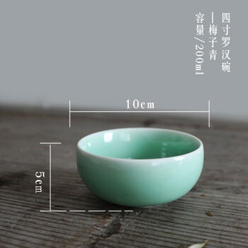 龍泉青瓷面碗