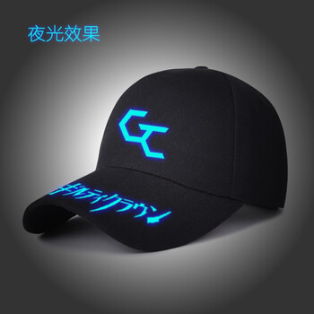太陽,太陽帽,青少年,青少年,怎么樣