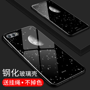 佳靚（JL） 華為nova 2S 手機殼/保護套