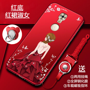 金立gn8003外殼