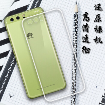 小寸心 華為P10Plus 手機(jī)殼/保護(hù)套