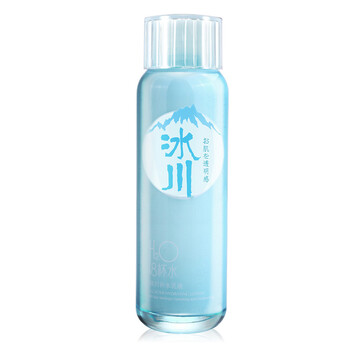 雅麗潔（YALGET）乳液/面霜滋潤，保濕，提亮膚色，補(bǔ)水