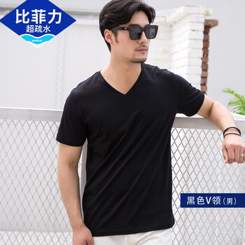 比菲力（BEVERRY） 短袖 男士T恤 V領(lǐng)黑色 