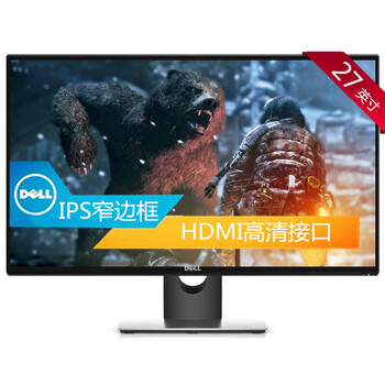 戴爾SE2717H