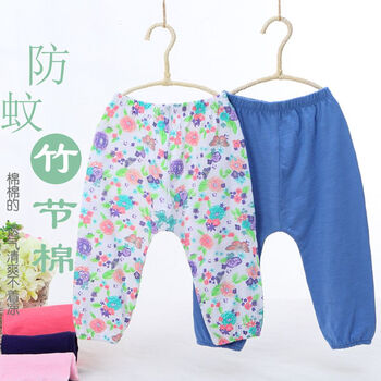 花花寶貝童裝休閑褲