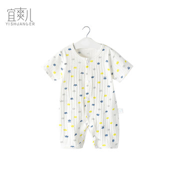 兒童連體睡衣女
