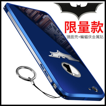 鏡子手機殼 iphone4