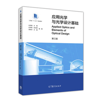 書摘