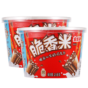 進(jìn)口巧克力，喚醒沉睡的味蕾