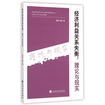 現(xiàn)實