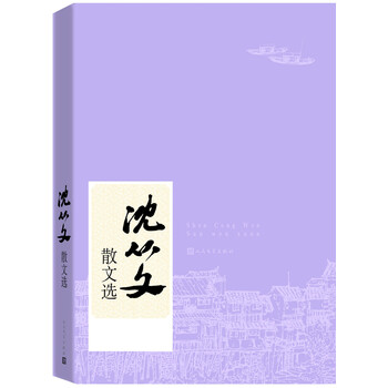 書評