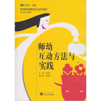 書(shū)摘