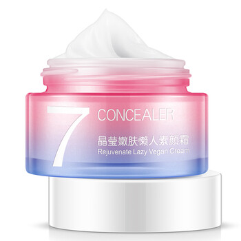 排名,推薦,排行榜,美白