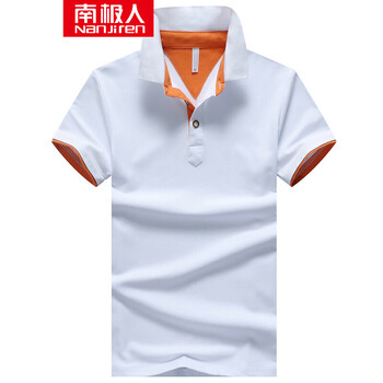 南極人（Nanjiren） 短袖 男士T恤 白橙 XL，L，M，XXXL，XXL