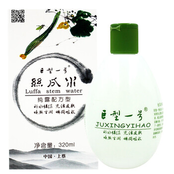 一號,一號,絲瓜,巨型,巨型,絲瓜,怎么樣