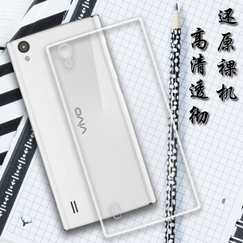 小寸心 vivoY13 手機(jī)殼/保護(hù)套