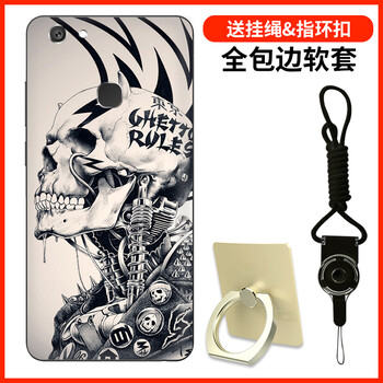 米德萊（Midelai） vivoy79 手機(jī)殼/保護(hù)套