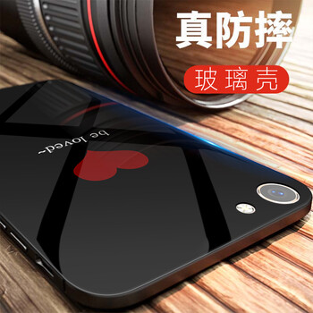 夏拓（XIATUO） Y71 手機(jī)殼/保護(hù)套