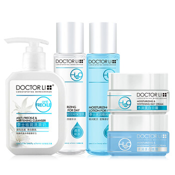 醫生,醫生,怎么樣