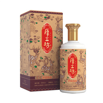工坊,工坊,怎么樣