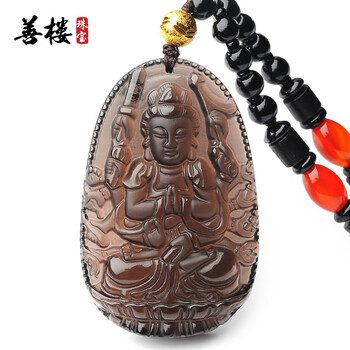 冰曜石觀音項(xiàng)鏈