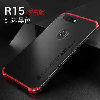抗摔耐磨，保護(hù)你的手機(jī)殼