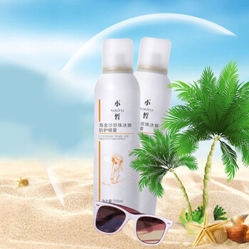 夏季出游，防曬霜讓你遠(yuǎn)離紫外線