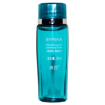 希蕓（syrinx）爽膚水 20