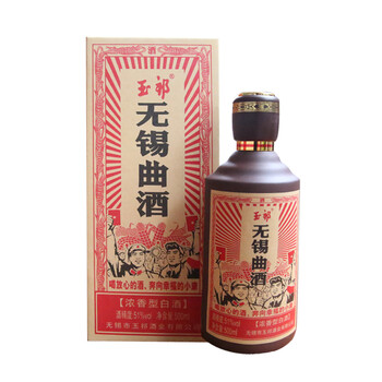 玉祁51375mL-500mL，500 濃香型，濃香