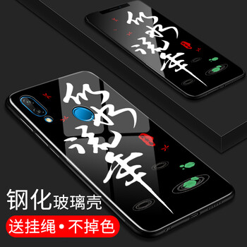 佳靚（JL） 華為P20 Pro 華為P20 華為nova 3e 手機殼/保護套