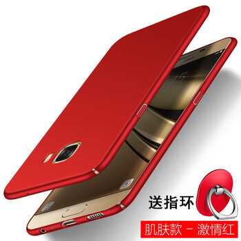 真皮保護(hù)套，讓你的愛車更有范