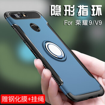 GKK 榮耀v9 手機殼/保護套