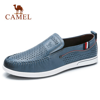 駱駝（CAMEL）男士A822266650 藍色 41