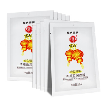 杏仁保濕面膜