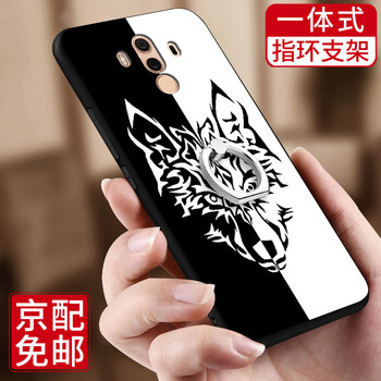 簡(jiǎn)單手機(jī)支架