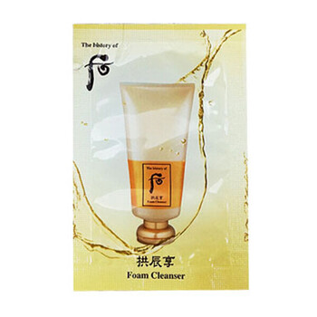 whoo雪美白洗面奶